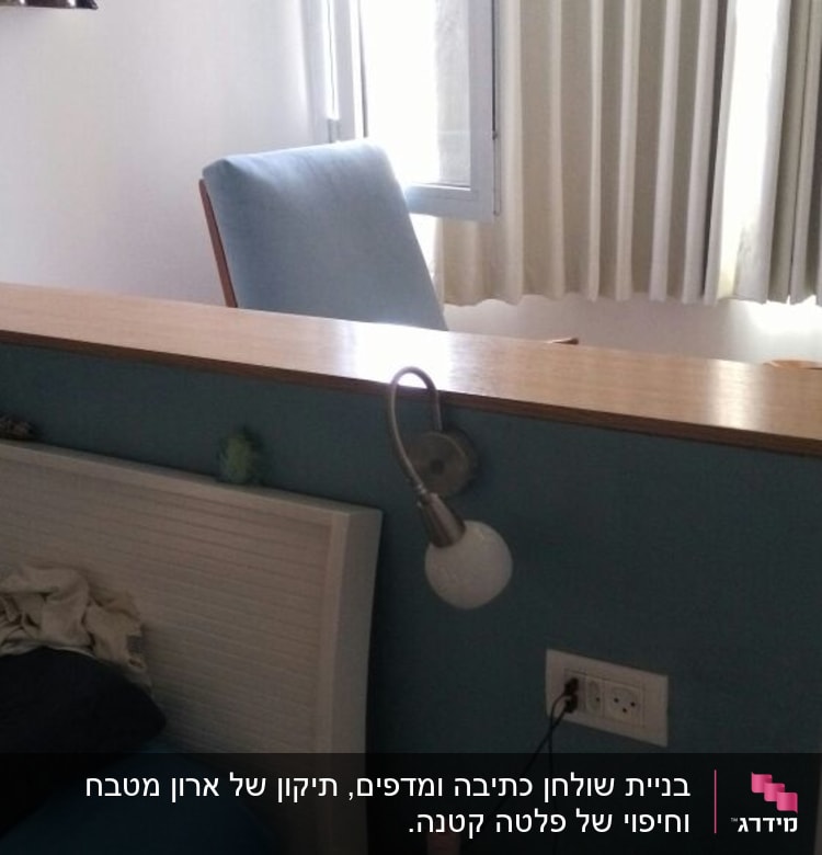 הוספת פלטת עץ על קיר גבס